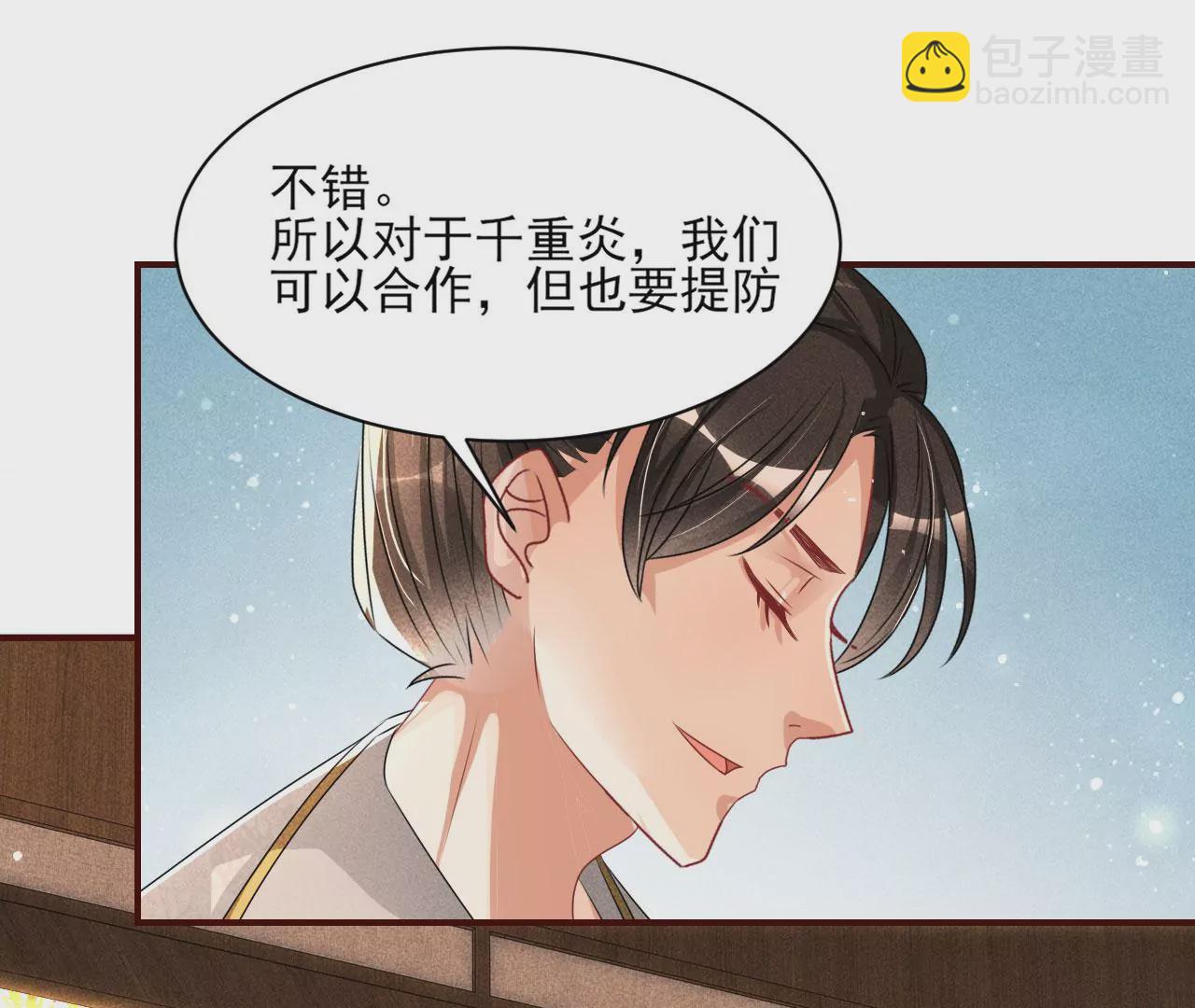 条件67