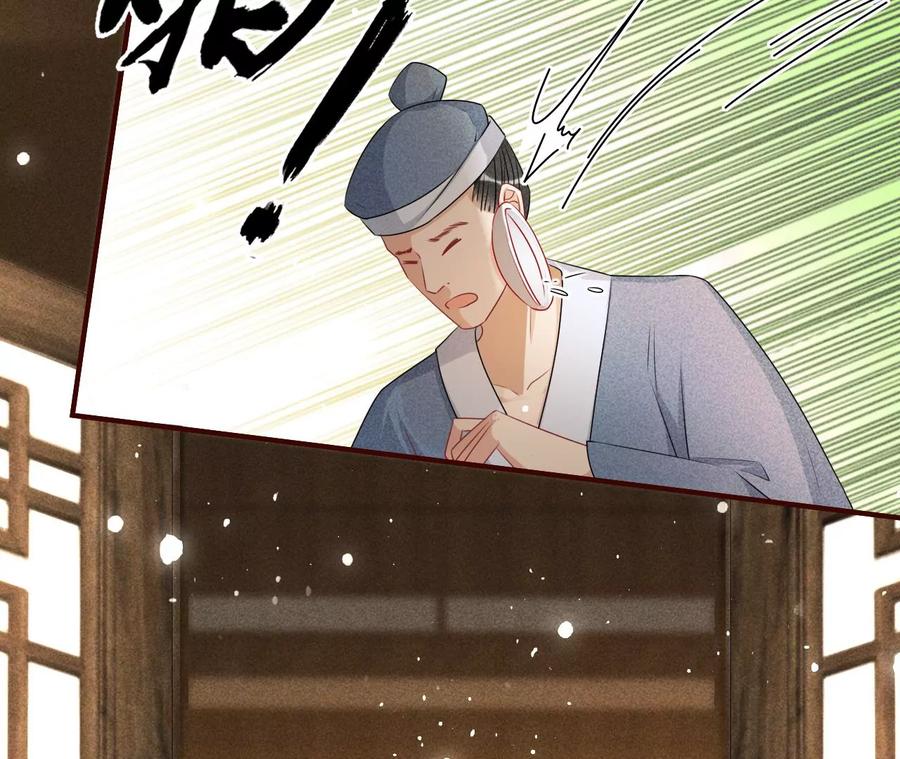 秘密相见50
