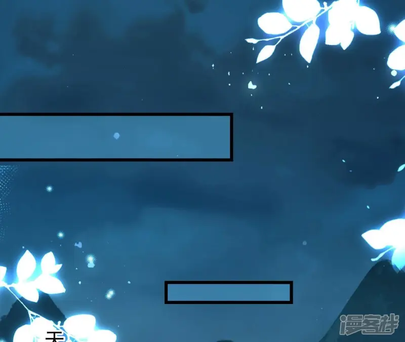 第150话 他到底是谁24