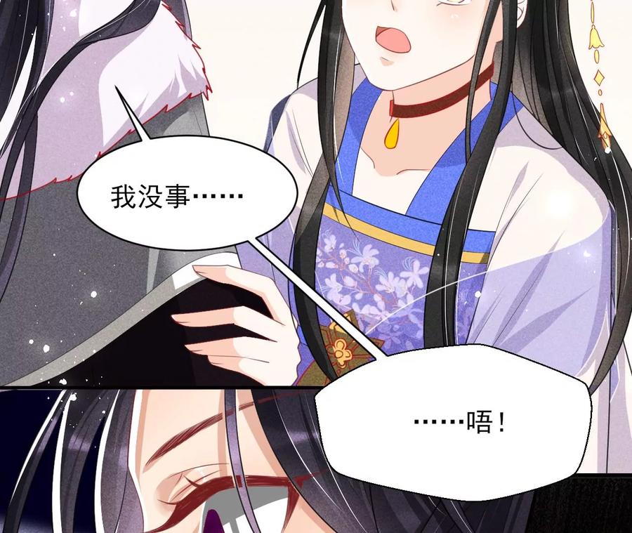 你的身份，我很好奇80