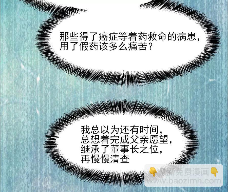 你的身份，我很好奇47