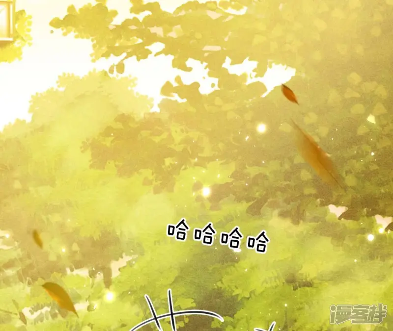 第158话 重返上虞福地72