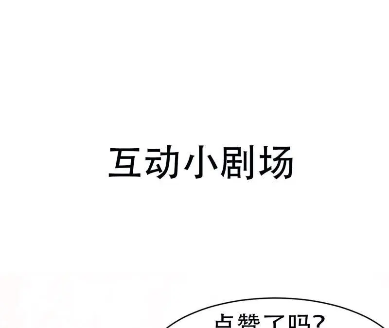 我来助你一臂之力65