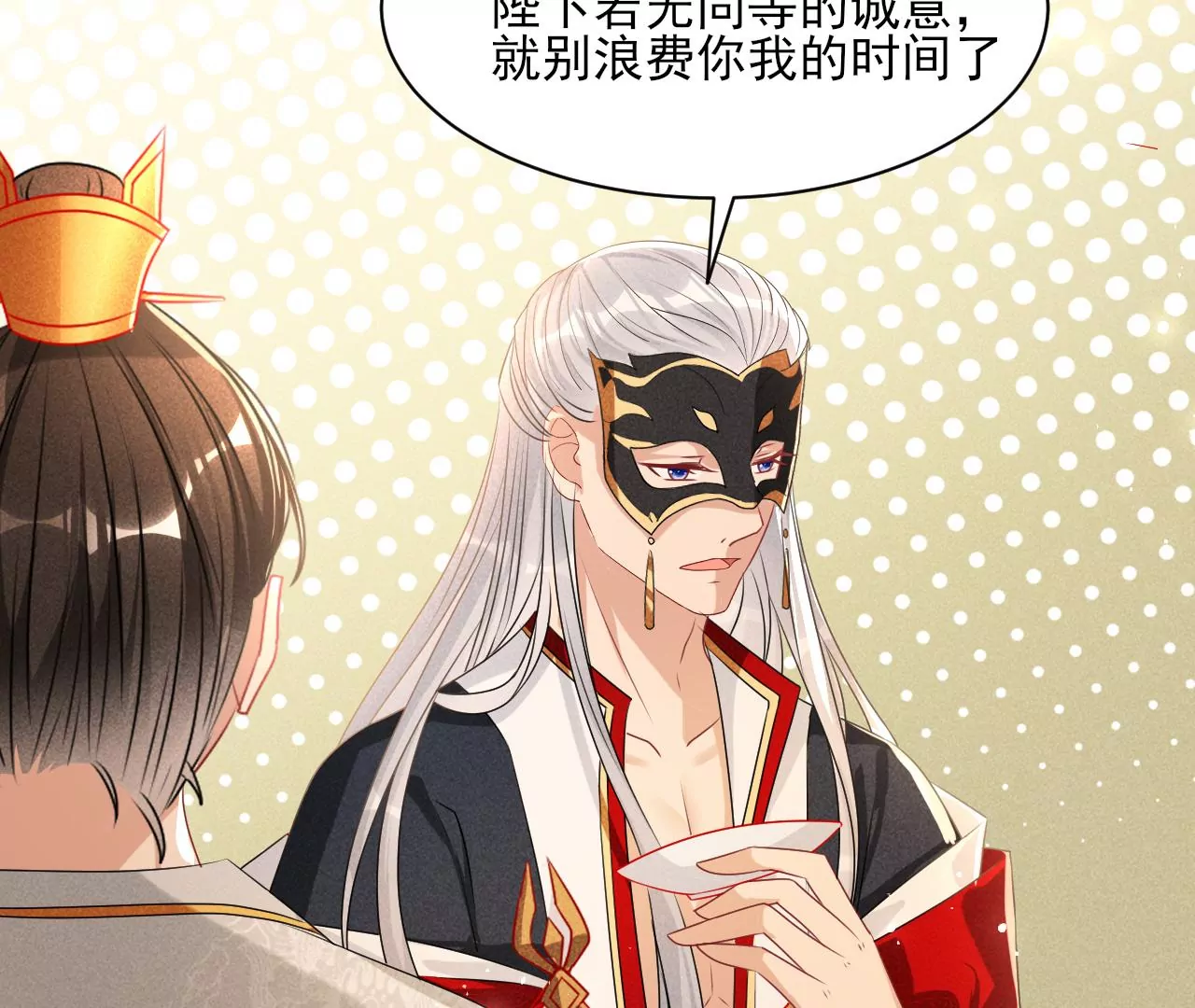 条件45