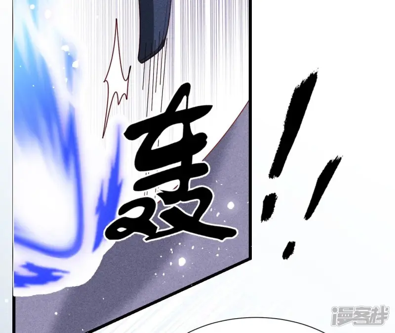第151话 红粉枯骨16