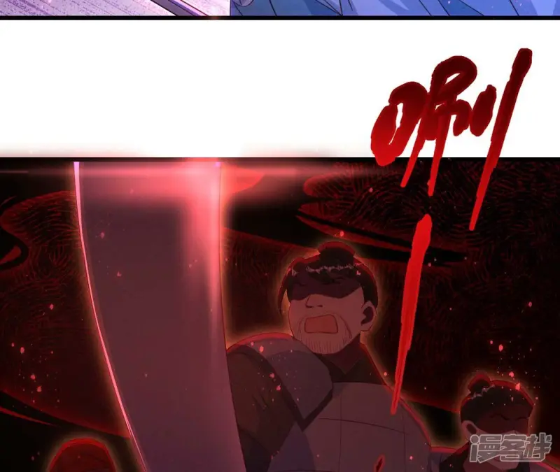 第153话 化龙6