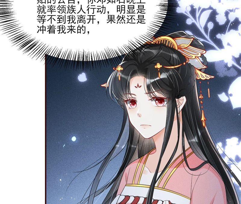 被人打爆了头77