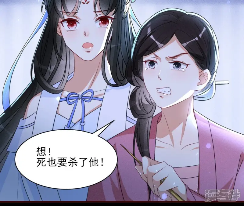 第130话 教训48