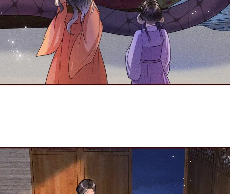 也许是蛇妖？52