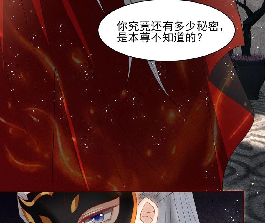 我舍不得你13