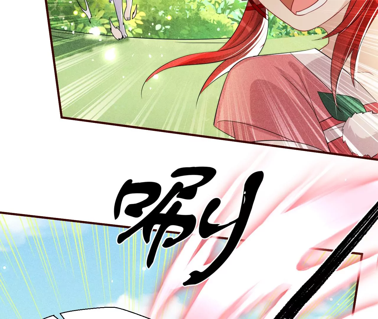 重逢59