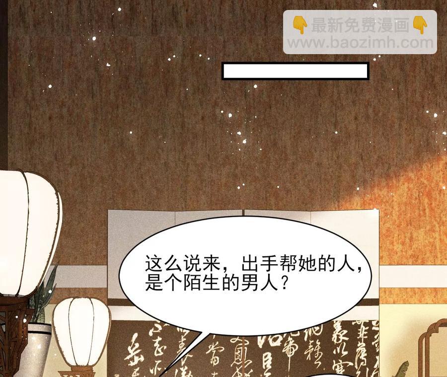 我舍不得你56