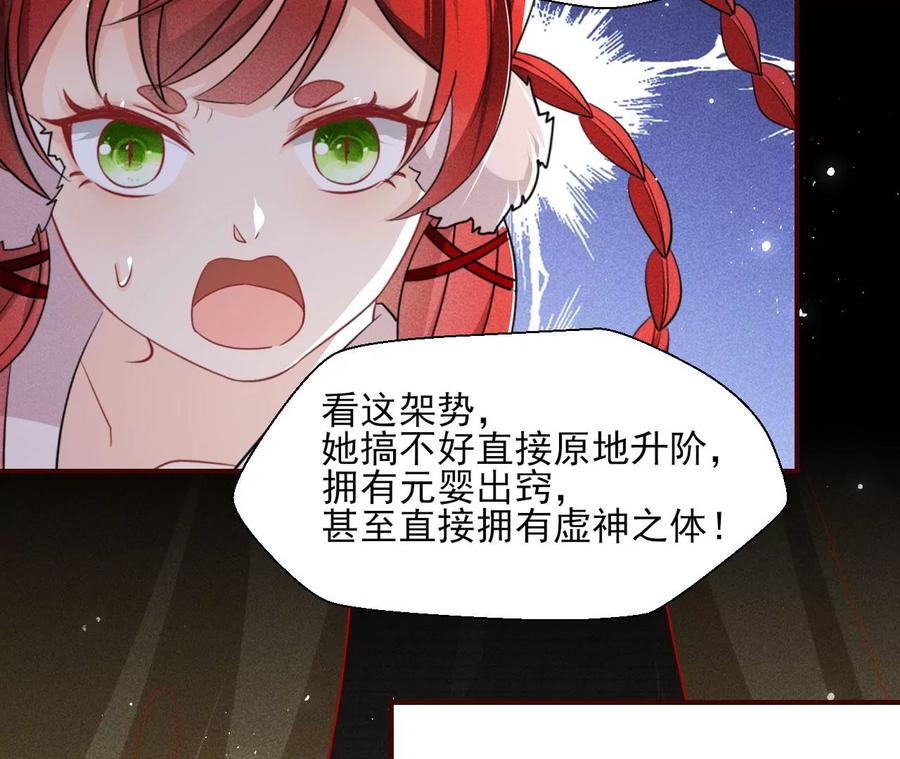 你再睡一会儿16