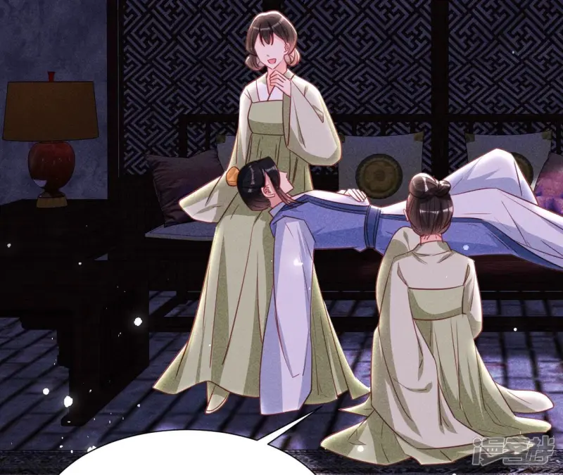 第143话 他来了！9