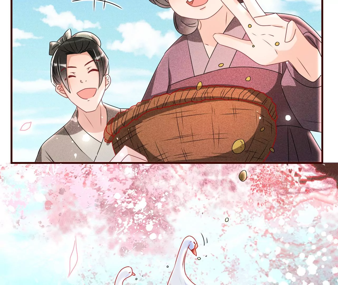 铁锅炖大鹅22
