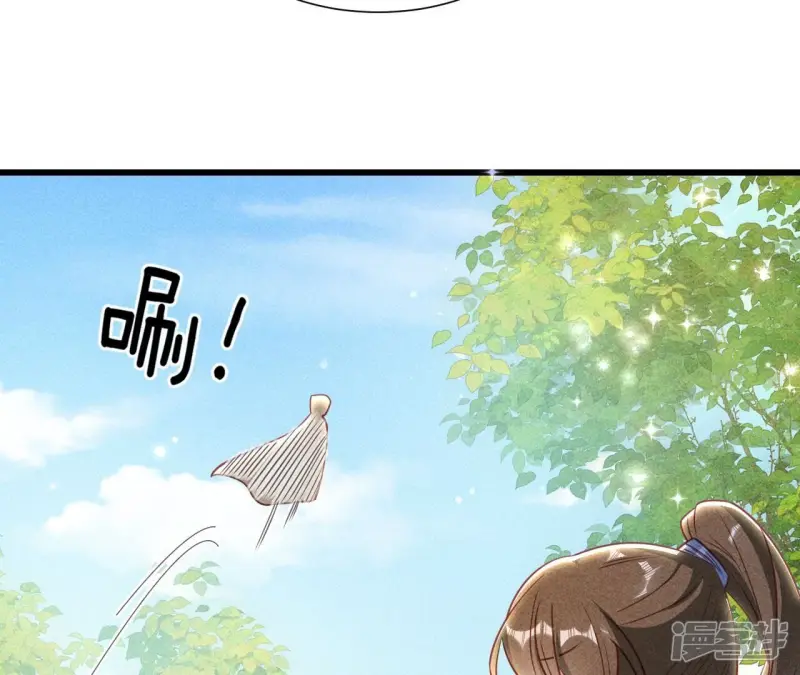 第148话 速战速决51