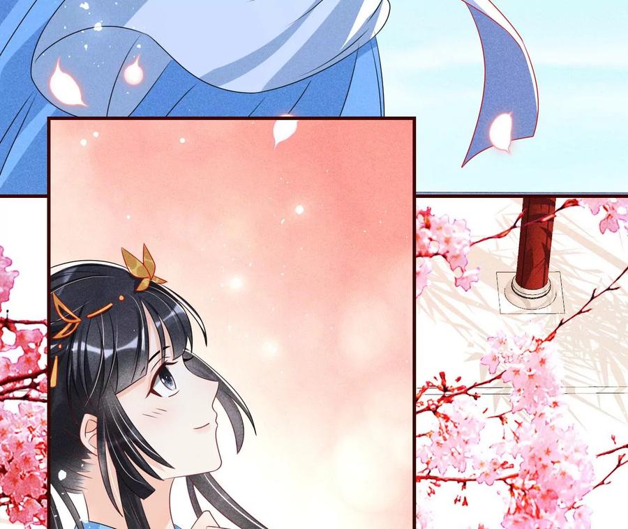 杀她的绝妙时机50