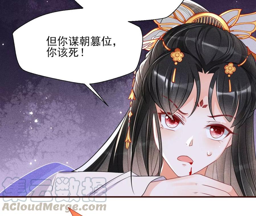 一屋子的见证人54