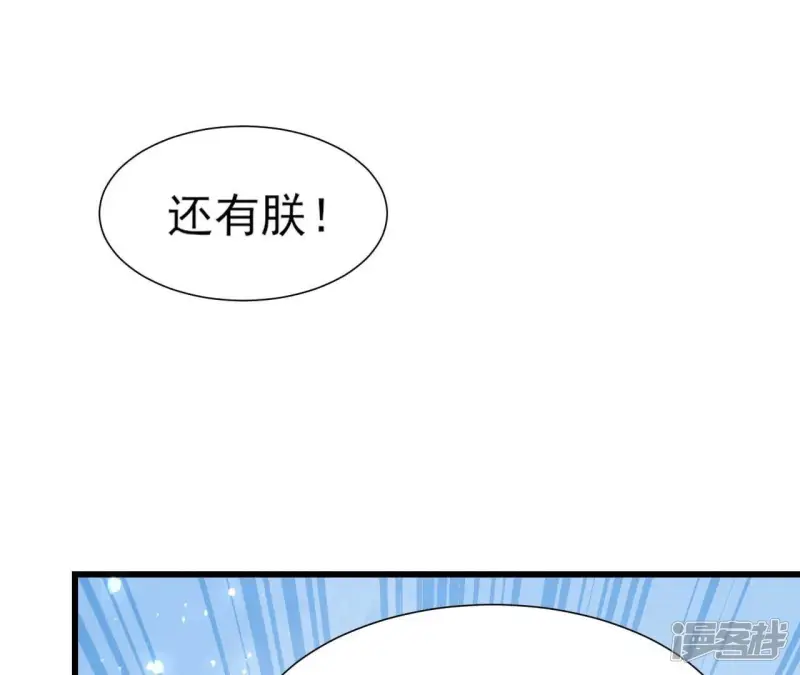 第154话 诀别时68