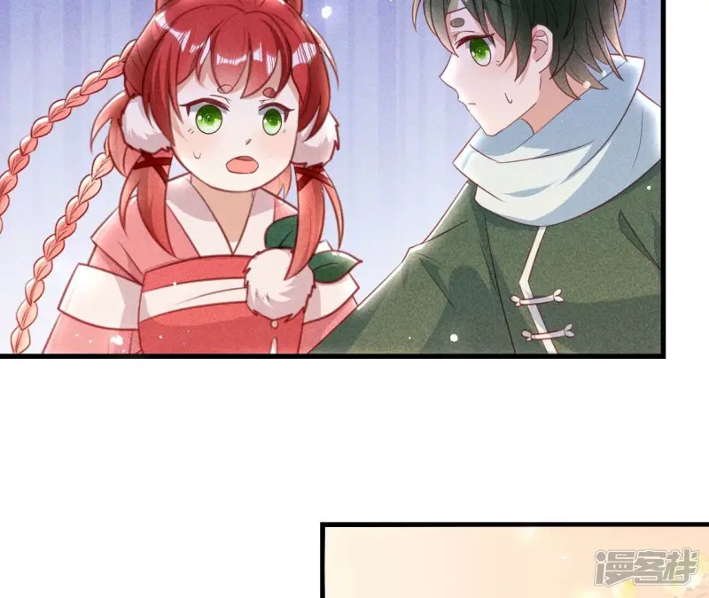 第144话 宗们有难，速归29