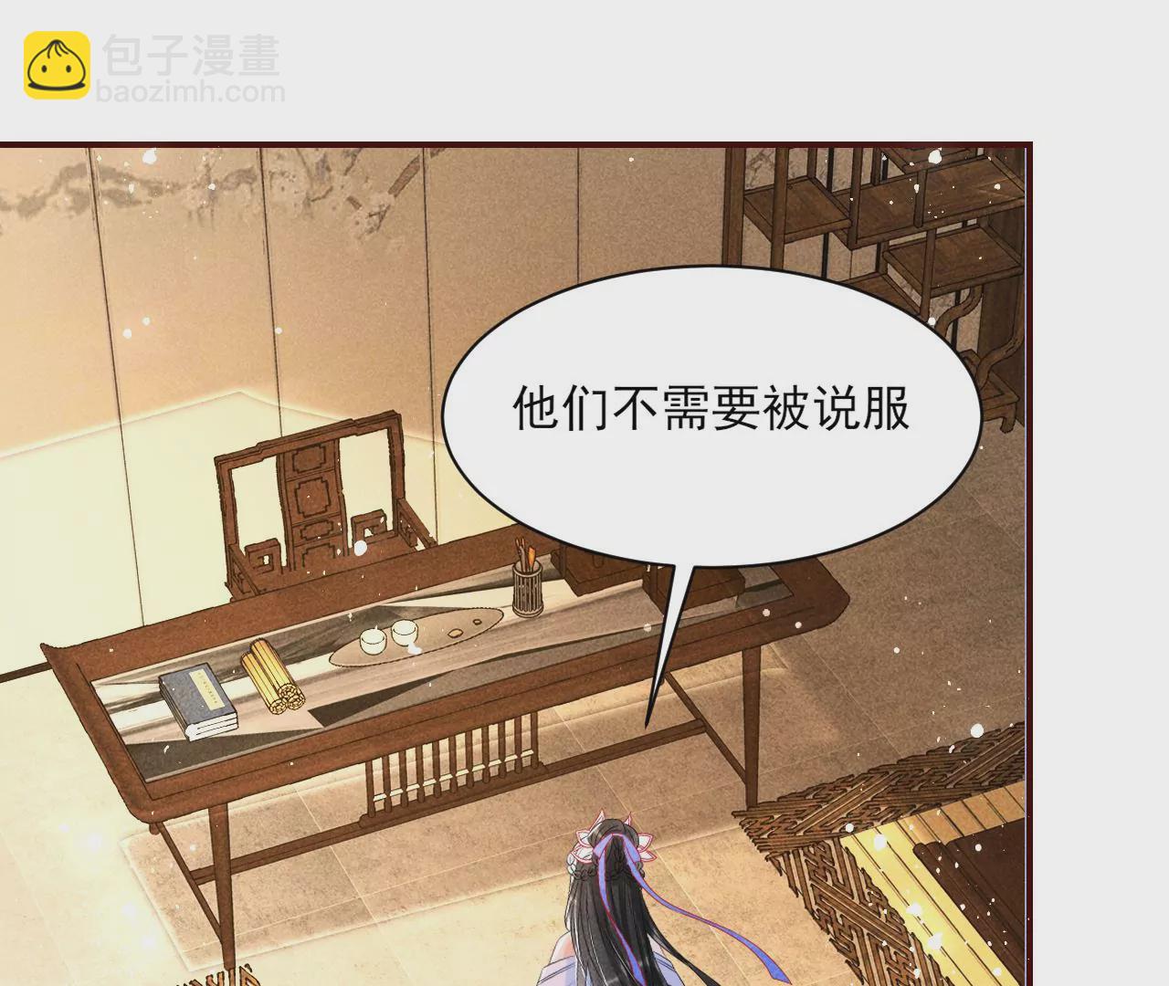 眼泪是没有用的44