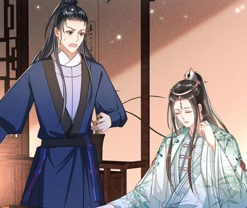 本公主是为了你啊65