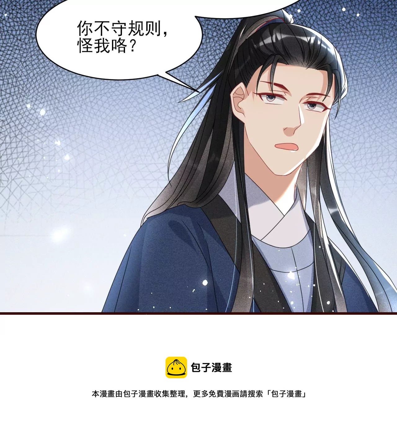 买卖自由80