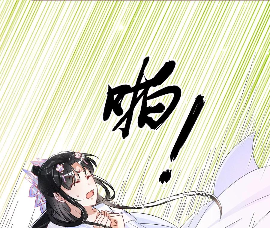 囚禁49