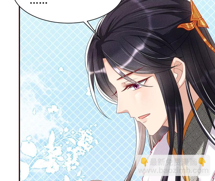儿女私情乃是小事17