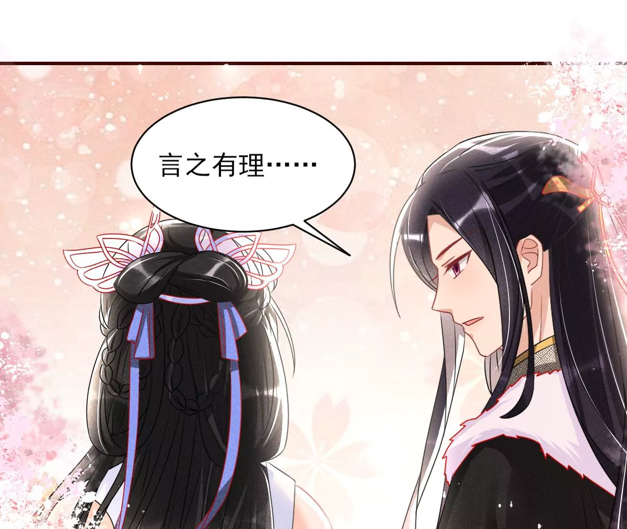 铁锅炖大鹅38