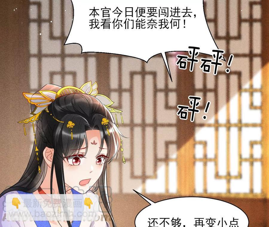 你我之间，何须见外？9