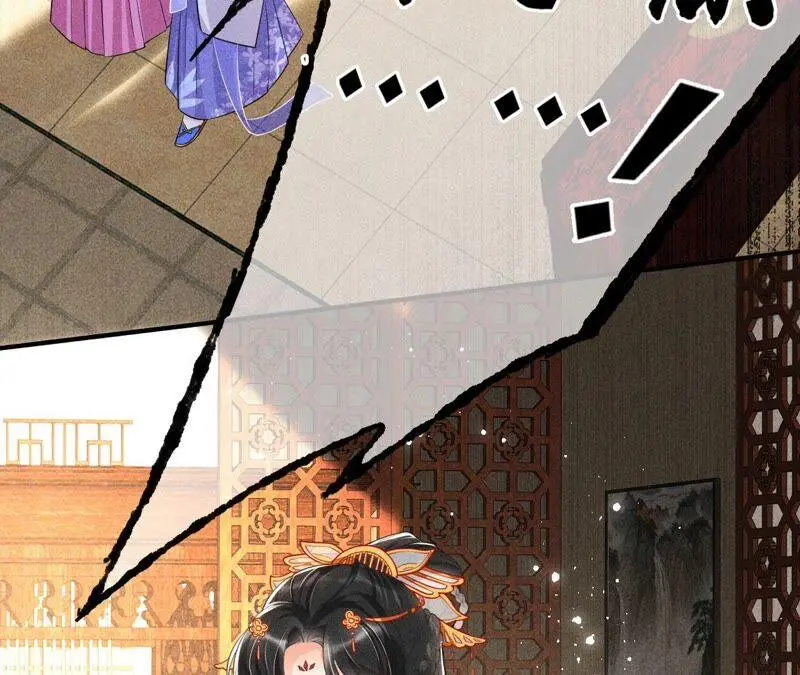 原来她心狠手辣69