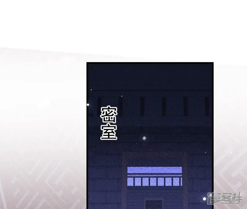 第143话 他来了！5