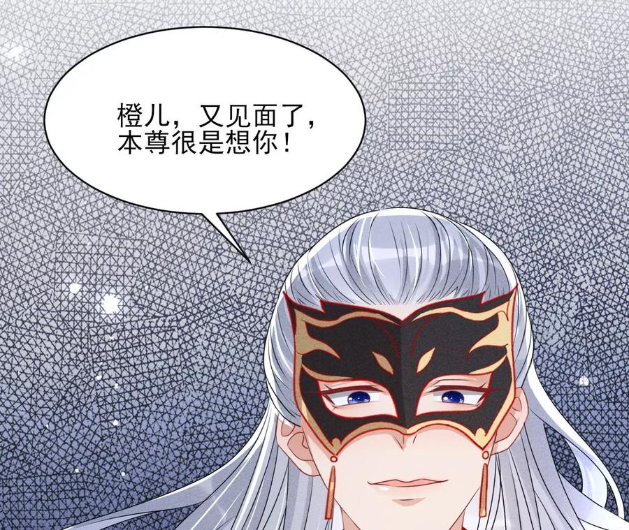 又见面了20
