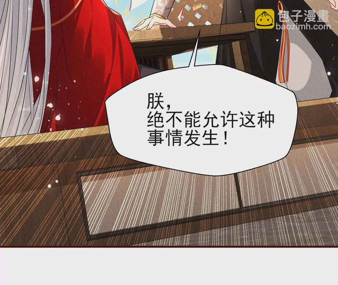 条件31