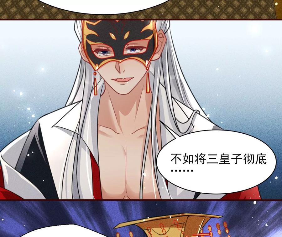 一本正经的胡说八道53