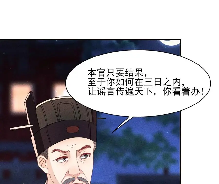 还能随意变大变小？74