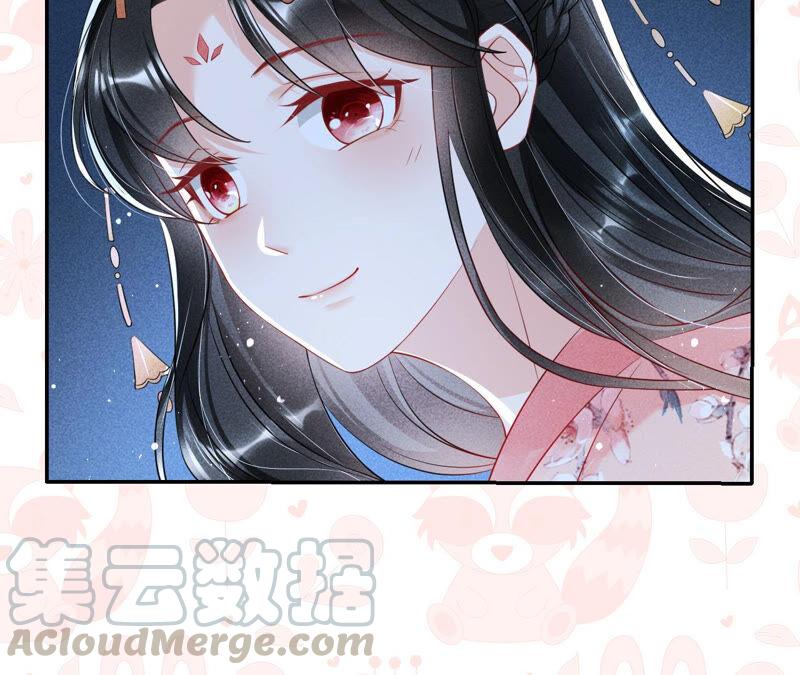 蛇大仙有媳妇吗？72
