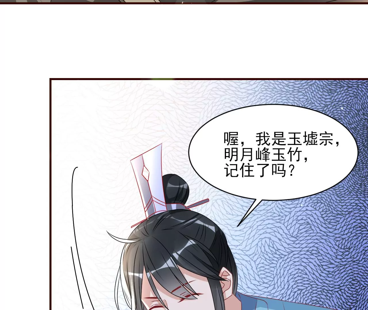 密谋51