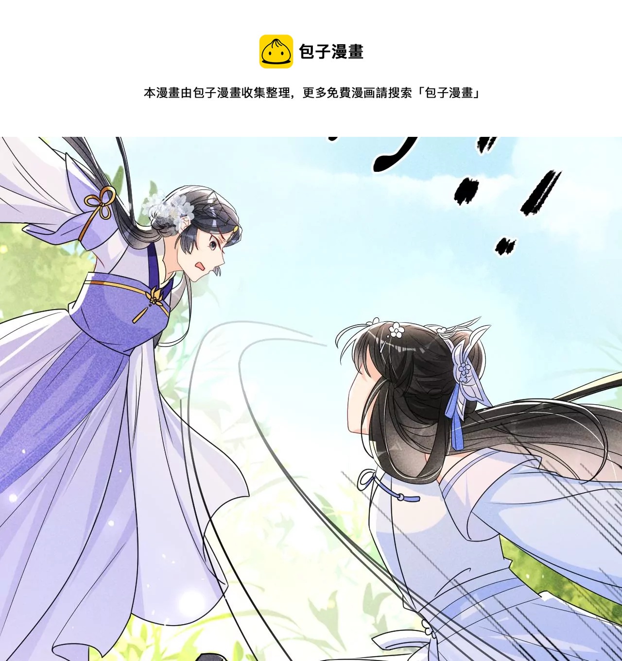 买一赠二大礼包72