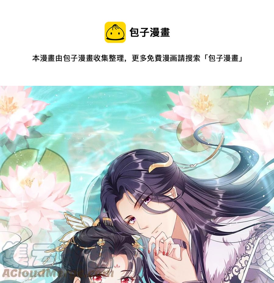 有人知道我身份吗？0