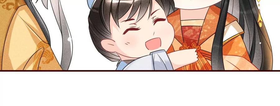 算计55