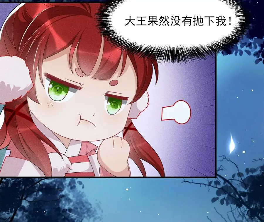 还能随意变大变小？82