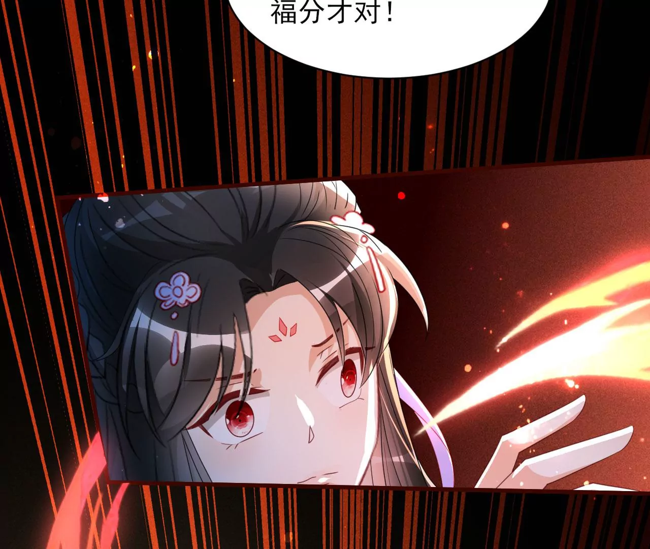 教训67