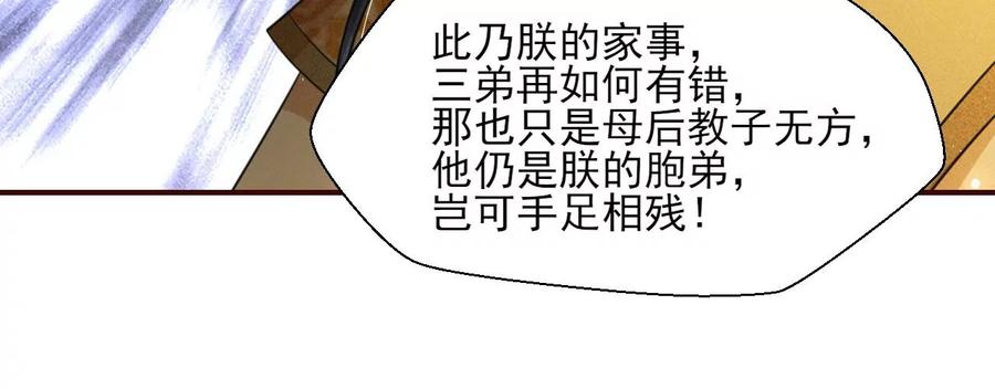 一本正经的胡说八道55