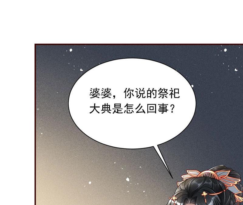 书生意气71