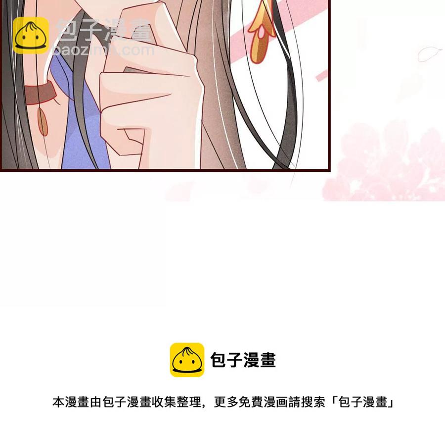 儿女私情乃是小事89
