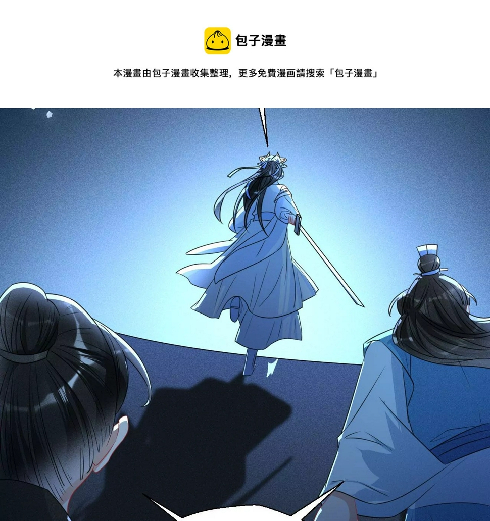 杀无赦72