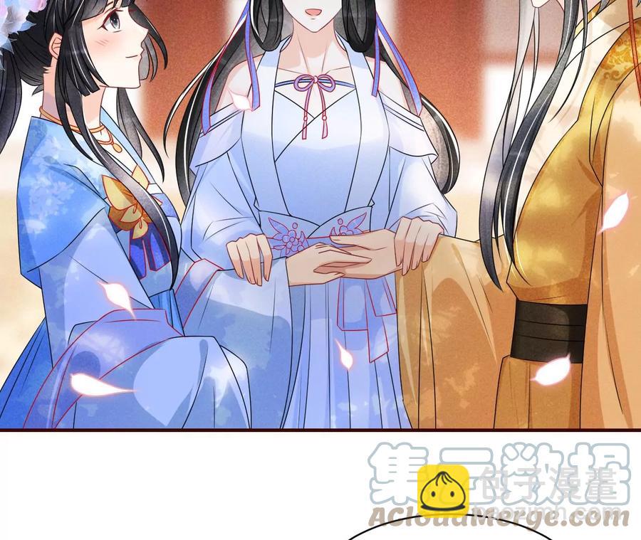 杀她的绝妙时机27