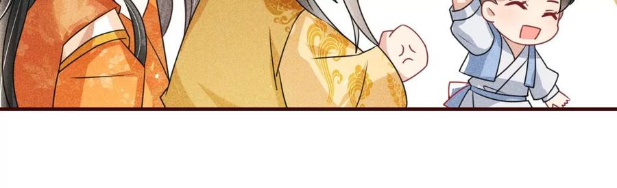 算计65